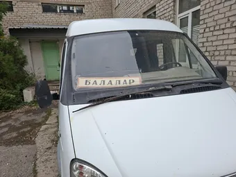 Автобус НУР